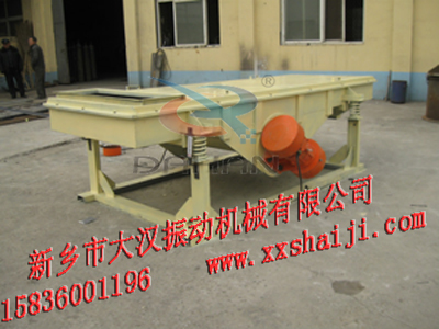 直線振動(dòng)篩